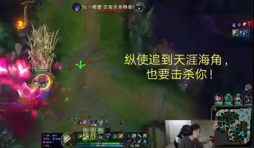 巨龙变态阵容搭配攻略(多多自走棋最变态阵容)插图4