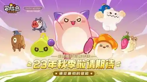 冒险岛辅助脚本平台(免费自动挂机脚本软件)