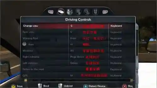无限试驾2豪华版(无限试驾3中文版下载)插图4