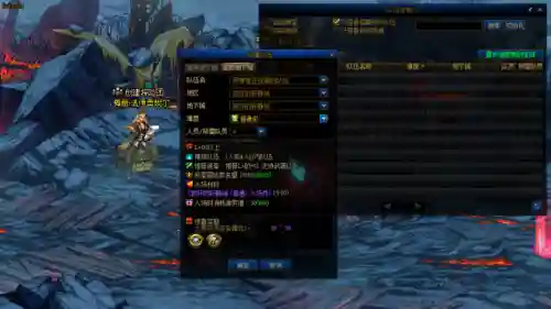 dnf毁坏的寂静城(地下城与勇士寂静城怎么去)插图1