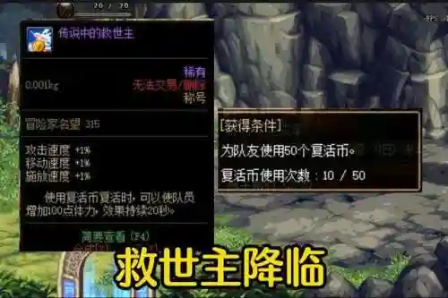 魔爆剑卡拉博格(游戏王决斗链接国际服龙破坏剑卡组)插图4