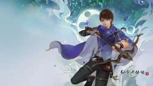 仙剑奇侠传7人物介绍(仙剑奇侠传7女主角)插图7