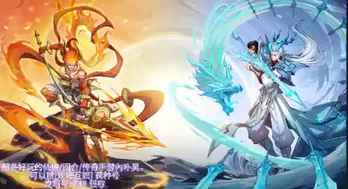 九州异兽阵容搭配(山海经 异兽)插图1