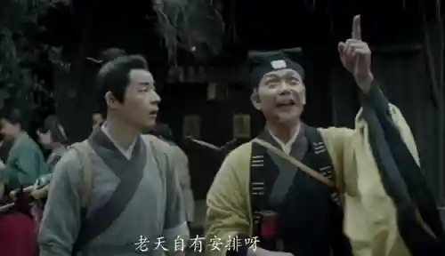 驱魔天师最强阵容搭配(光启驱魔师装备搭配)插图4