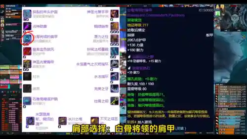 破碎堡垒推荐阵容搭配(地下城堡队伍最佳阵容)插图1