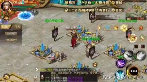 魔域07年原版(魔域怀旧版)插图7