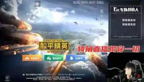 超级对抗摇车阵容搭配最新(铁甲风暴平民最佳阵容)插图3