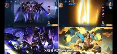 吕布天魔缭乱(2024吕布天魔什么时候返场啊)插图2