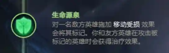 女枪出装2023(女枪怎么出装伤害最高)插图7