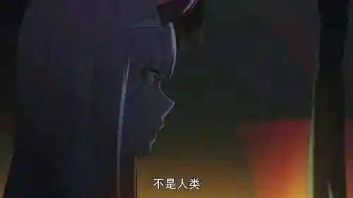 国家队无删减樱花动漫(国家队动画24集高清下载)插图15