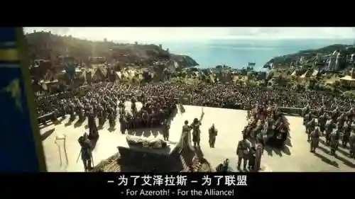奥格瑞姆为什么背叛杜隆坦(奥格瑞姆·毁灭之锤)插图33