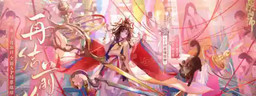 最多人玩的游戏排名(最新网游排行榜2024)插图1