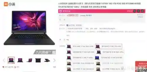 大型单机游戏电脑配置推荐(十大最良心大型单机手游)插图44