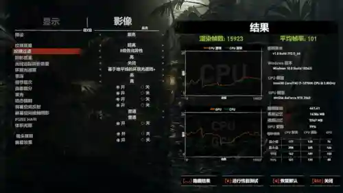 古墓丽影山寨版满天星(古墓丽影法国满天星女主角)插图33