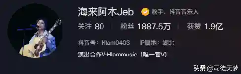 神曲阵容搭配推荐最新(奥拉星pve最强阵容)插图36