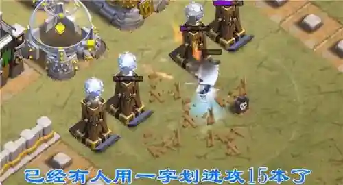 雷霆泰坦阵容搭配图片(16-17赛季雷霆阵容)插图2