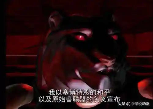 超能世界剑龙阵容搭配(超能世界平民三套阵容)插图3