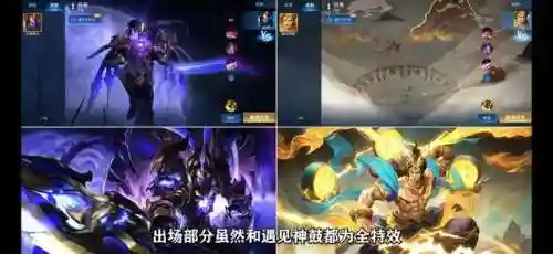 吕布天魔缭乱(2024吕布天魔什么时候返场啊)