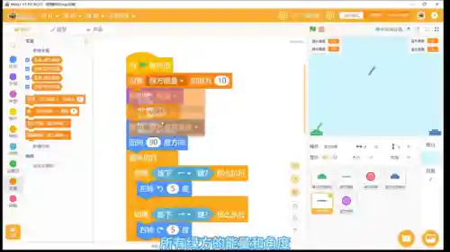 双人对决 阵容搭配推荐(欢乐对决阵容搭配)插图1