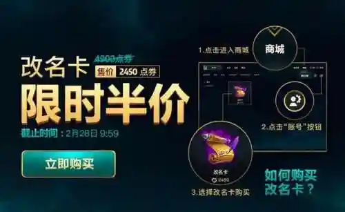 重复英雄的阵容搭配(英雄联盟下棋最强阵容搭配)插图1