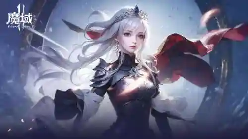 魔域新手必看攻略(魔域新手教程)
