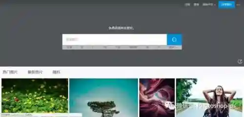 35图库印刷大全(香港图库彩色厍图印刷图)插图45