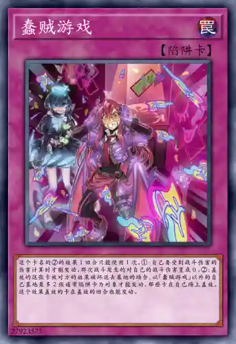 邪恶双子阵容搭配图(双生幻想T0阵容推荐)插图15