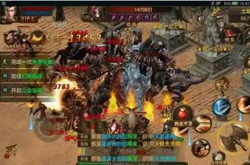 盛大传奇归来手机版(盛大官方传奇手游官网)插图3