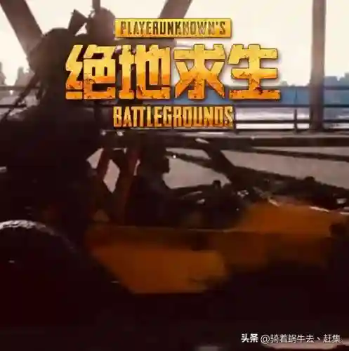 国际网游排行榜前十名(全球排名第一的游戏)插图7