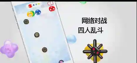 可以同屏双人玩的游戏(一人一半屏幕的双人生存游戏)插图5