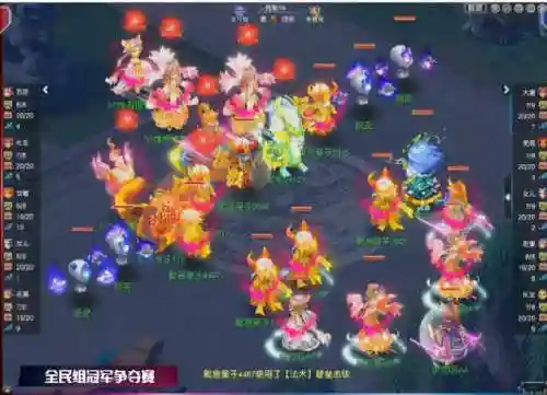 勿忘我阵容搭配(勿忘我与什么花一起搭配)插图3
