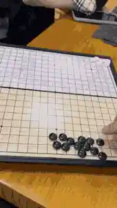 围棋必赢阵容搭配(围棋最厉害的阵法是什么)插图32