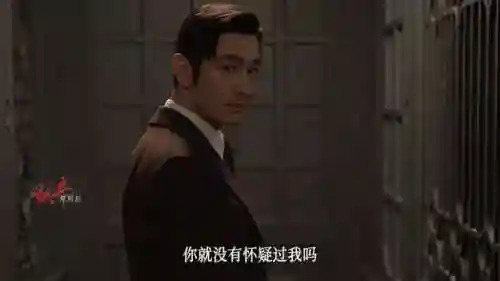潜伏者如何搭配阵容(明日方舟阵容搭配和干员推荐)插图12