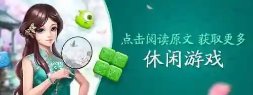 消灭星星单机版老版(消灭星星经典旧版下载安装)插图2