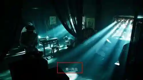 画眉演员阵容搭配图片(画魂技能搭配推荐)插图1 画眉演员阵容搭配图片(画魂技能搭配推荐)插图1