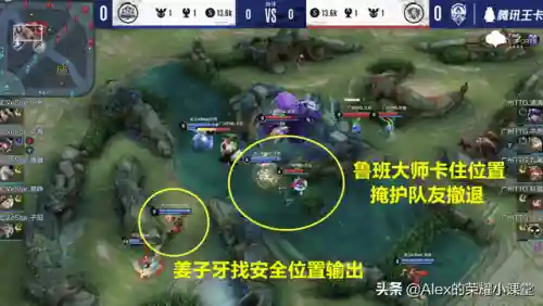 弹弓五排阵容搭配图表(五排上分最佳阵容)插图9