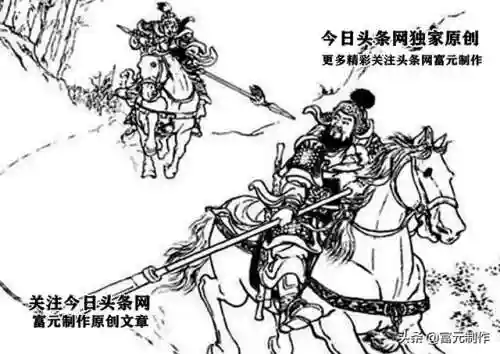 三国之枭雄虎将(三国之威震天下)插图9