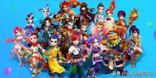 网游排行榜2020排行榜端游(网游排行榜前十名最新)插图3