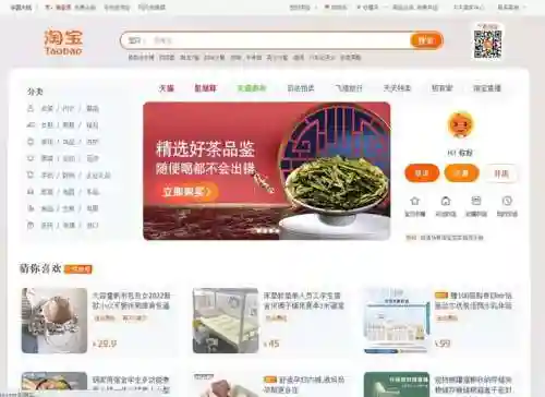 阿里旺旺卖家版电脑版(阿里旺旺卖家版和千牛有什么区别)