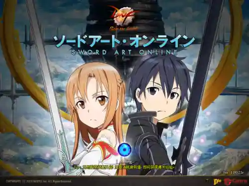 dnf装备词典70版本(70版本史诗套有哪些)