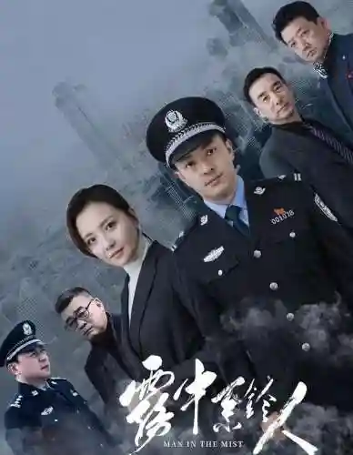 2023最火来电铃声高潮版(2024手机铃声推荐)插图2