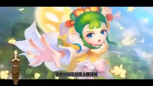 梦幻手游2023区开服时间(梦幻手游建邺城三个npc)