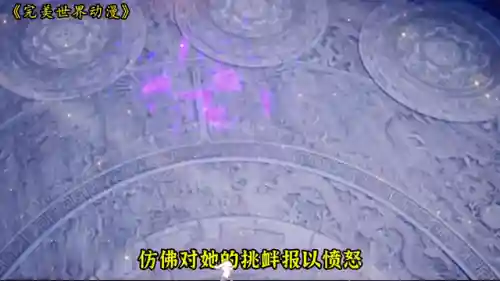 虚空领域最强阵容搭配(虚空意志试炼挑战阵容)插图3