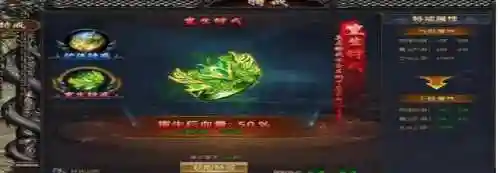 神将屠龙阵容怎么搭配(三国名将录阵容最佳阵容)插图1