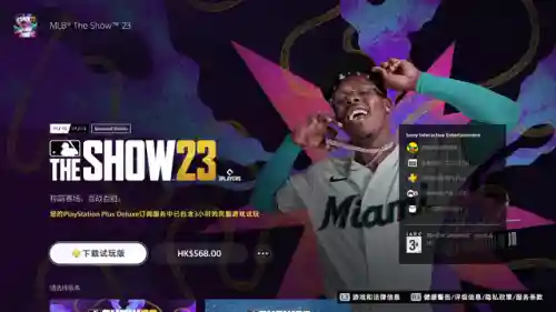 399小游戏大全(最好玩的手机游戏)插图17 399小游戏大全(最好玩的手机游戏)插图17