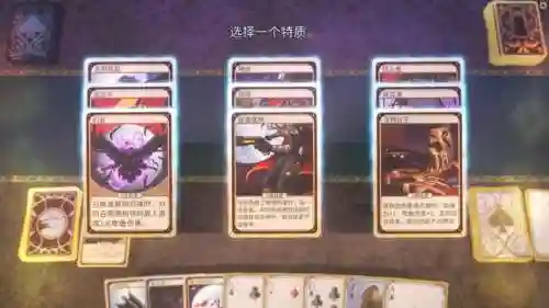 部落冲突阵容搭配卡牌(部落冲突16本无限兵力)插图10