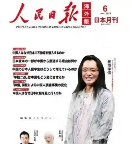 类似鬼泣的单机游戏(有一个很老的游戏叫什么地牢)插图10