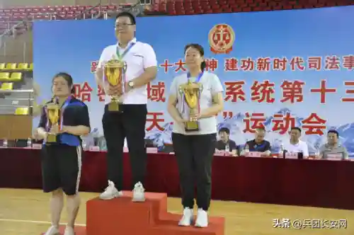群雄决战巅峰阵容搭配(群英之战最强阵容排行榜)插图23 群雄决战巅峰阵容搭配(群英之战最强阵容排行榜)插图23
