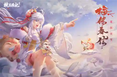 十技能卡牌回合制手游(武侠卡牌回合制手游大全最新)