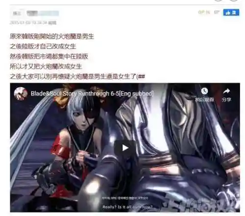 艾尔之光单机版(塞尔之光内购免费版)插图2